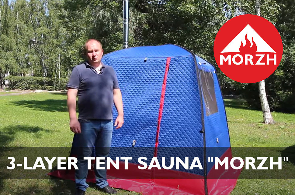 REVIEW AND ASSEMBLY OF THE TENT SAUNA MORZH