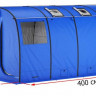 MORZH MAX XL