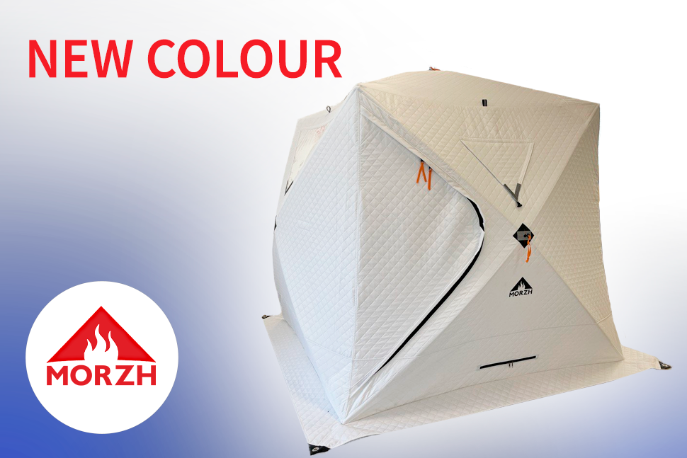 New colour for tents